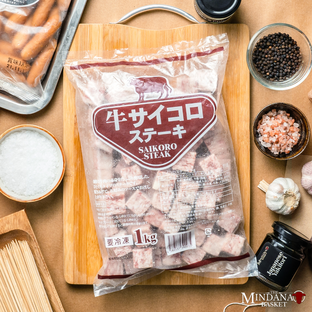 Saikoro Wagyu Cubes