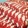USDA Black Angus KBBQ Beef Strips